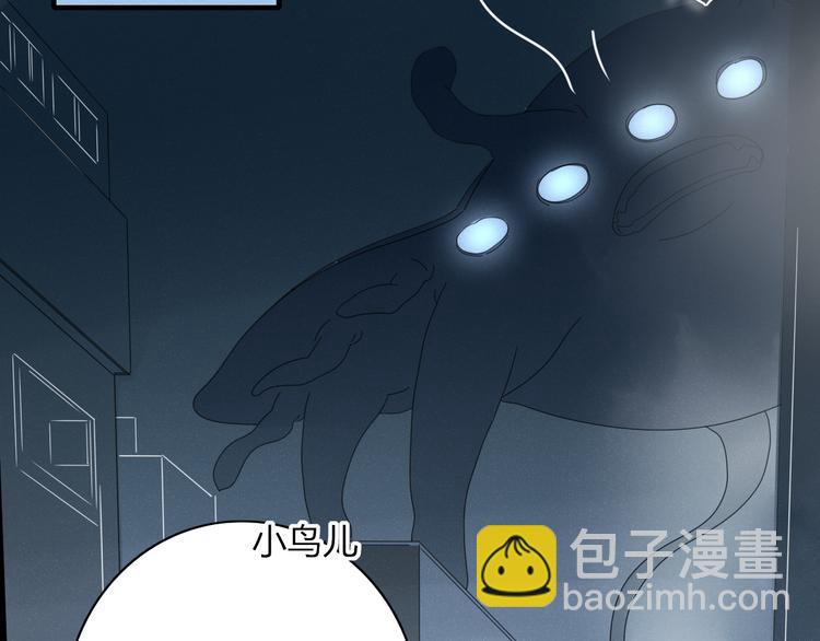 第96话 回归86