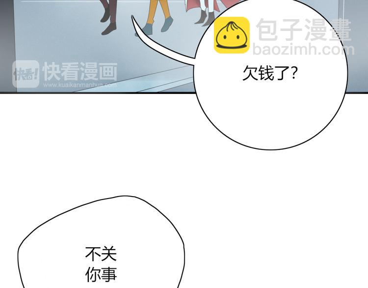 第96话 回归88