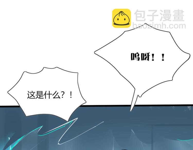 第96话 回归9