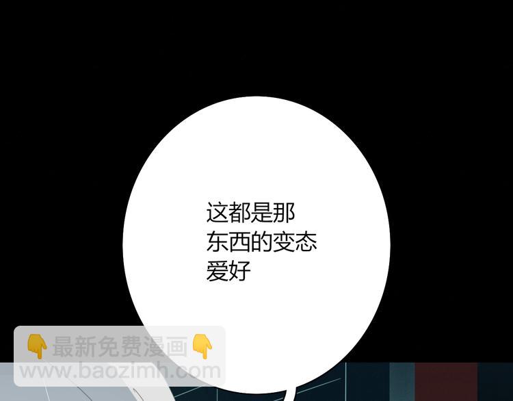 第96话 回归94
