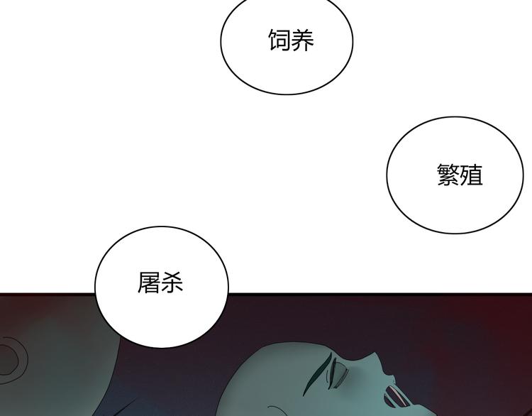 第96话 回归97