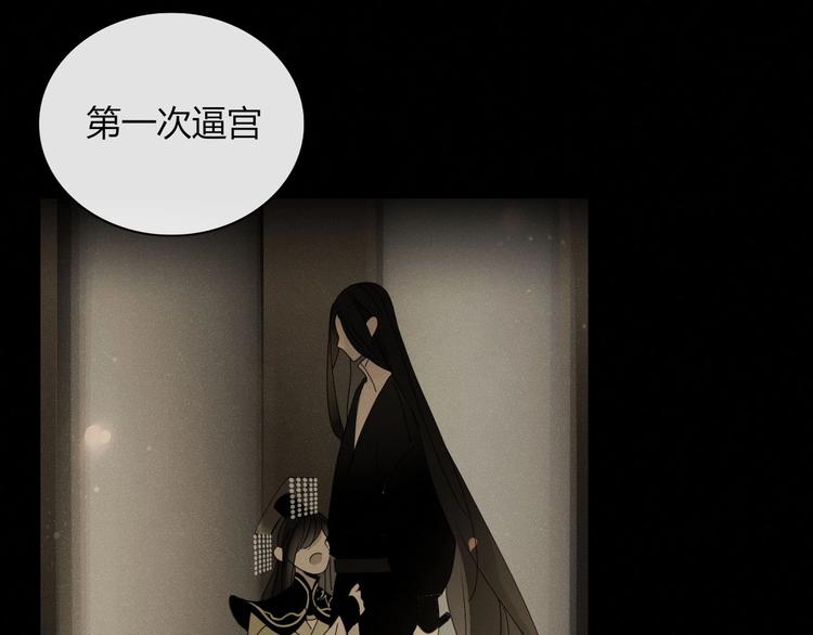 第100话  过去式0