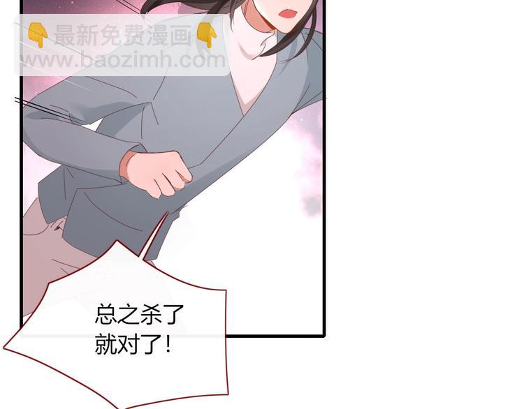 第104话  黑历史1
