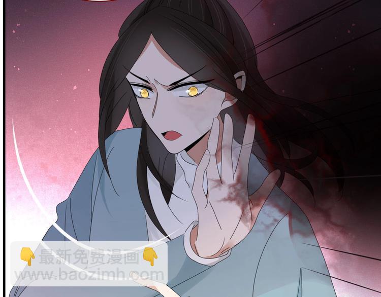 第104话  黑历史13