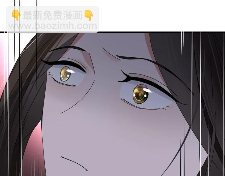 第104话  黑历史16