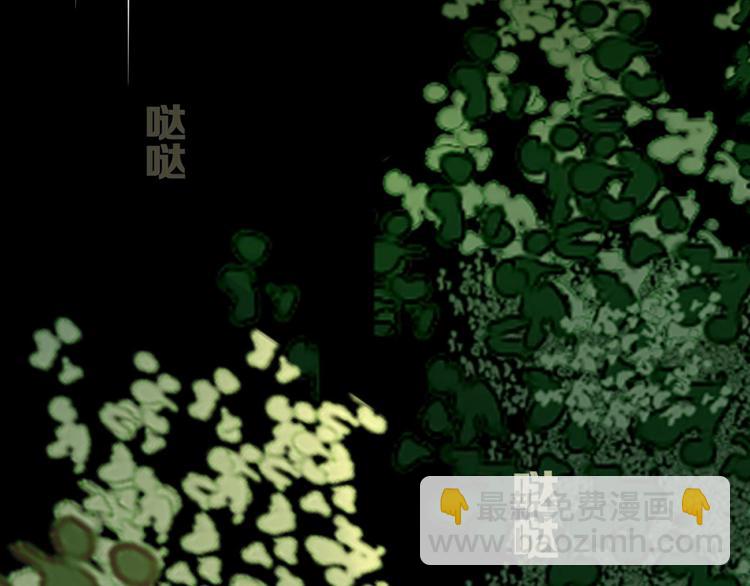 第104话  黑历史18