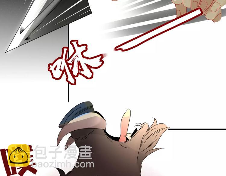 第104话  黑历史26