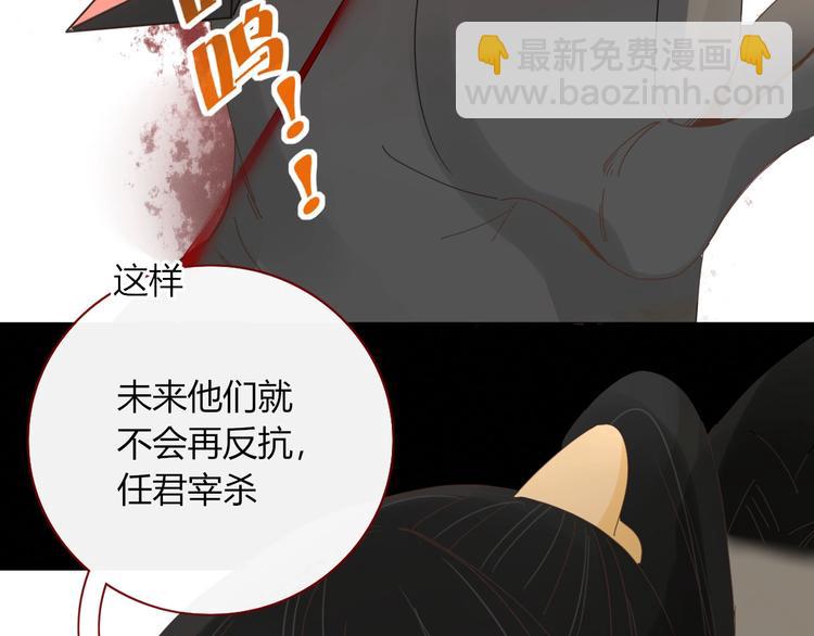 第104话  黑历史28