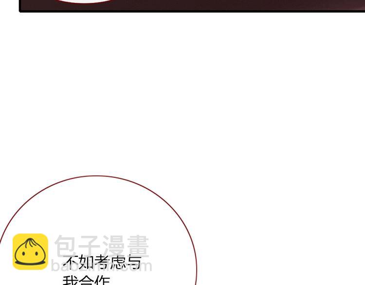 第104话  黑历史4