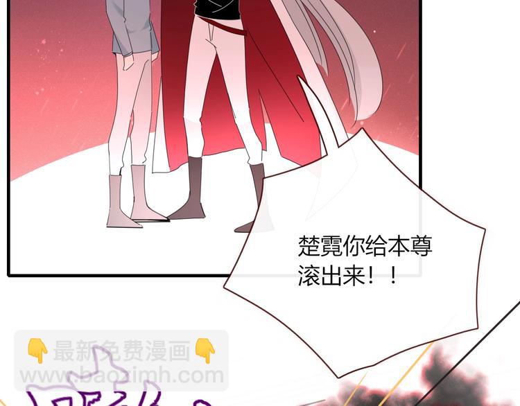 第104话  黑历史48
