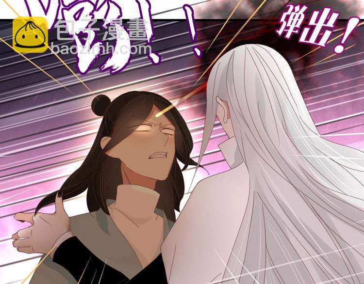 第104话  黑历史49