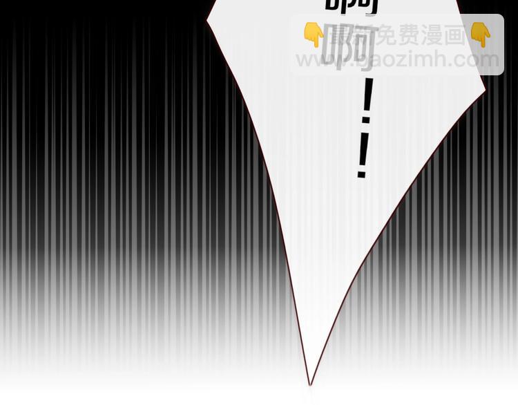 第104话  黑历史50