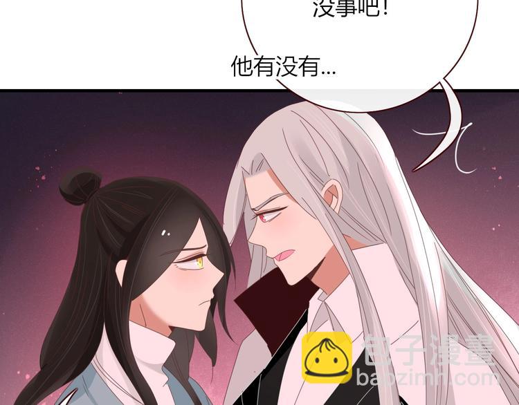第104话  黑历史55