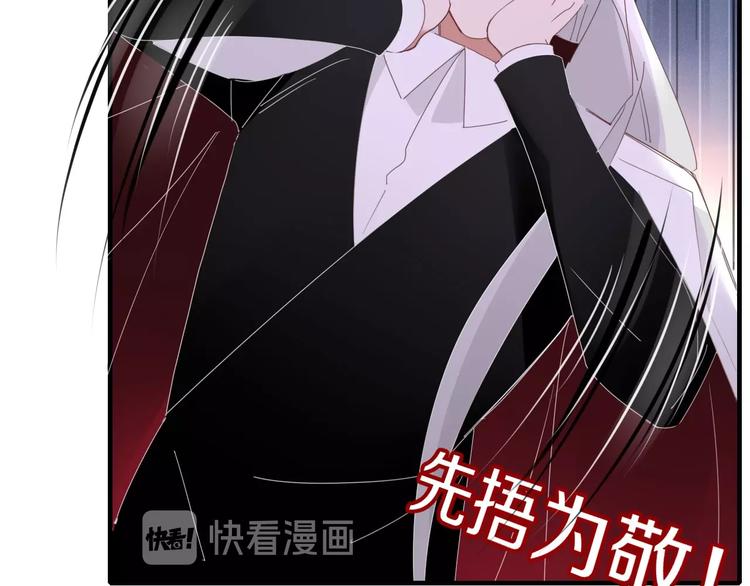 第104话  黑历史59