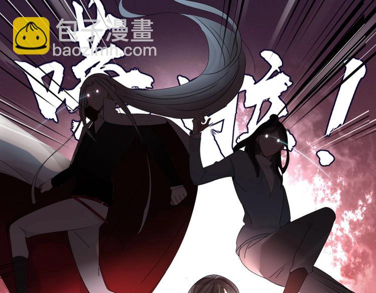 第104话  黑历史68