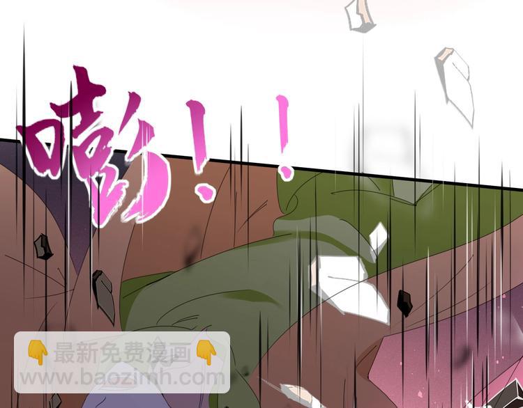 第104话  黑历史70