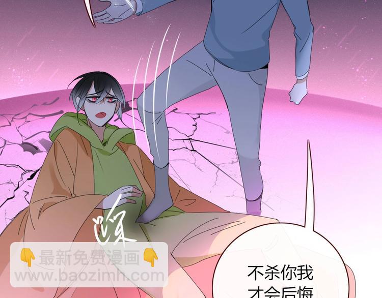 第104话  黑历史75