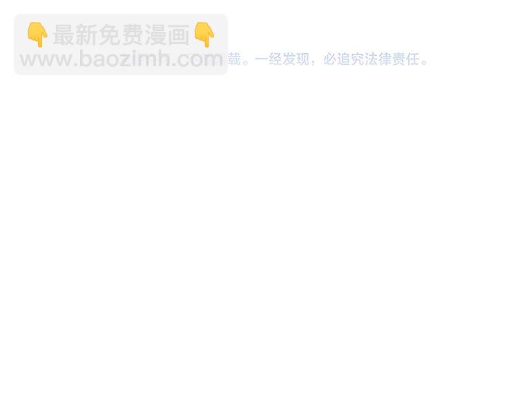 第104话  黑历史88