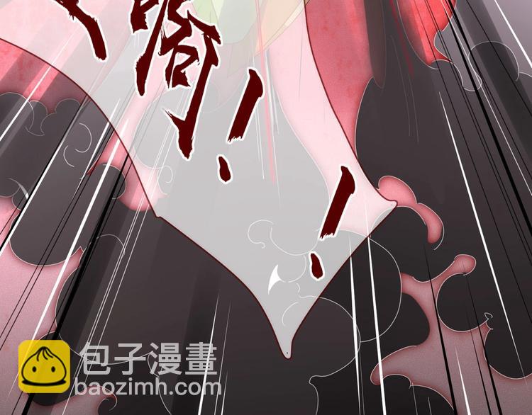 第104话  黑历史9