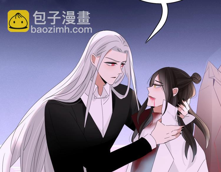 第105话  血契103