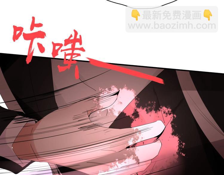 第105话  血契114