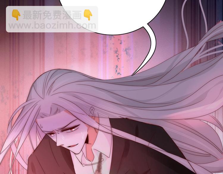 第105话  血契118