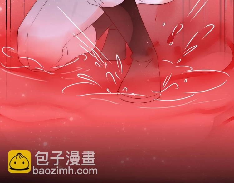 第105话  血契120