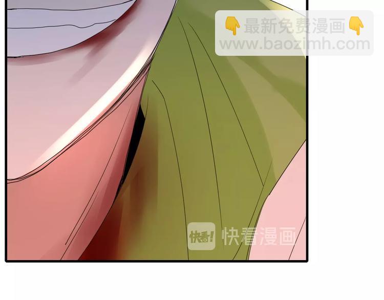 第105话  血契18