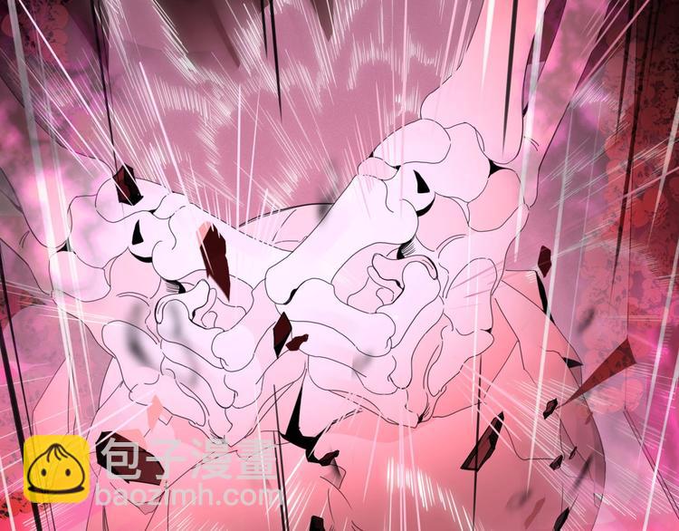 第105话  血契28
