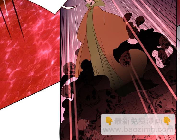 第105话  血契30