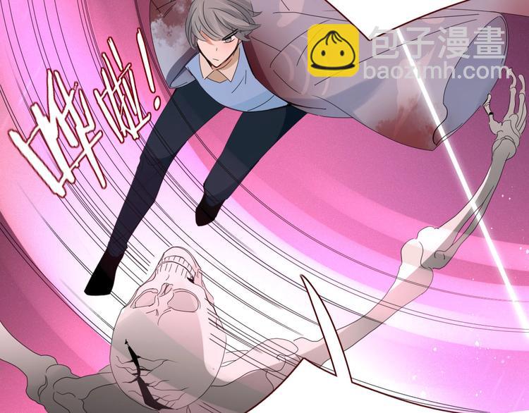 第105话  血契37