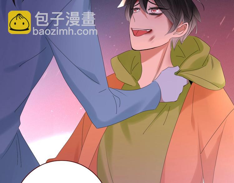 第105话  血契4
