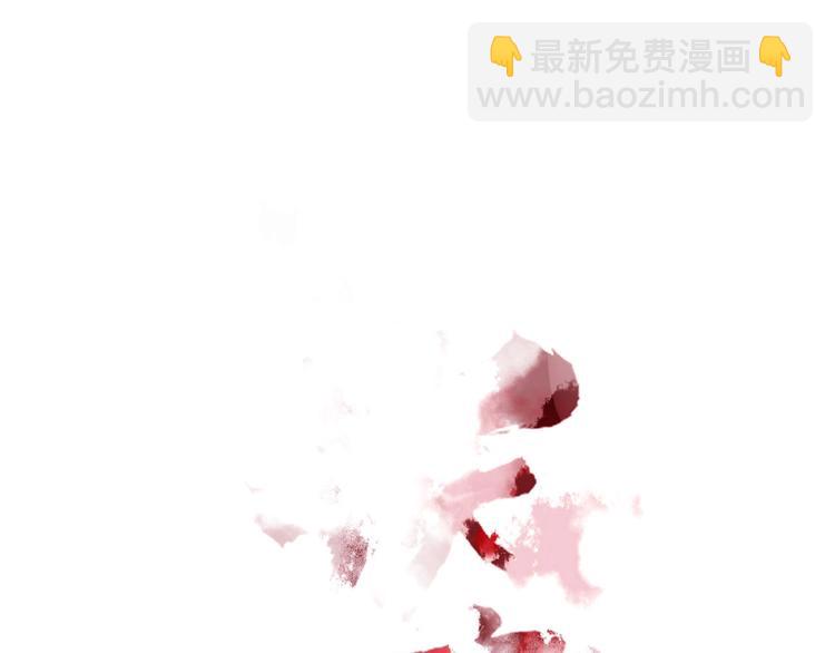 第105话  血契45