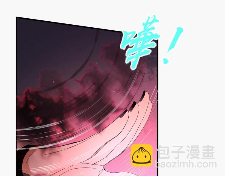 第105话  血契48