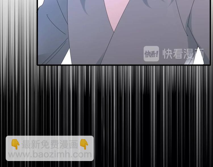 第105话  血契57