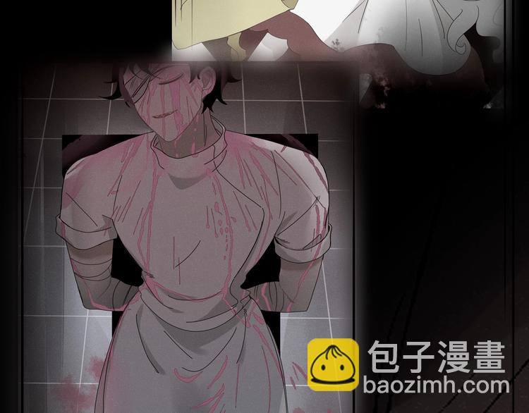 第105话  血契62