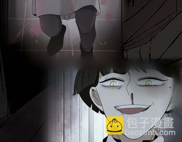 第105话  血契63