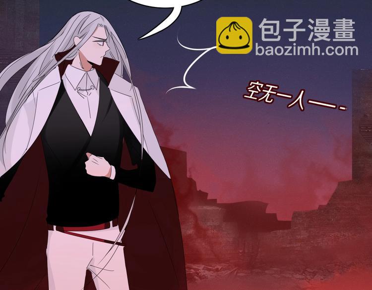第105话  血契69