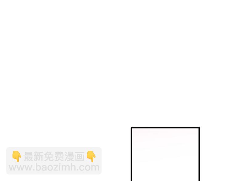 第105话  血契73