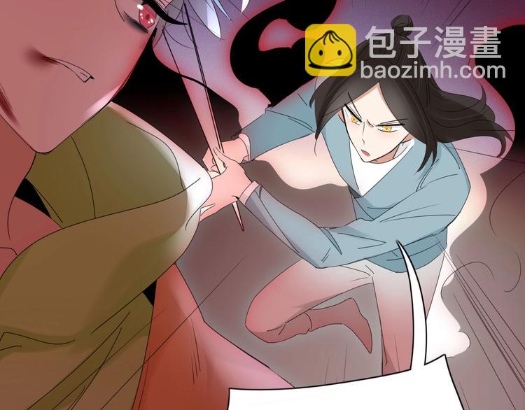 第105话  血契78