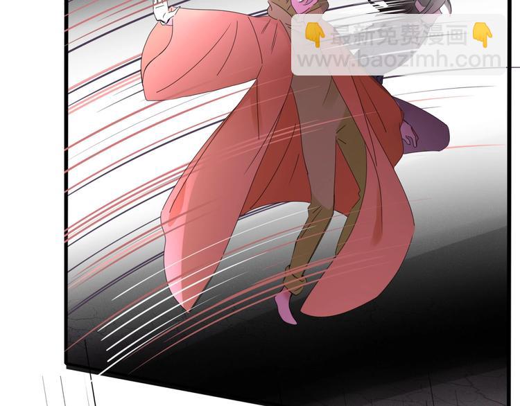 第105话  血契80