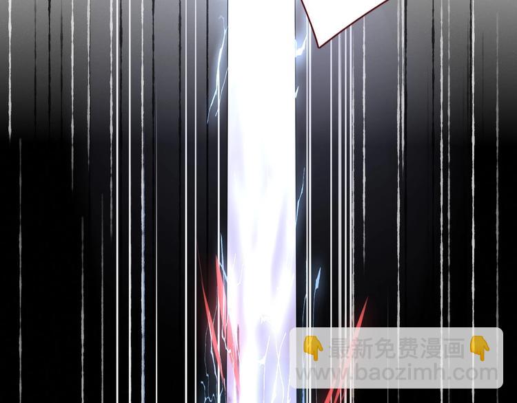 第105话  血契9