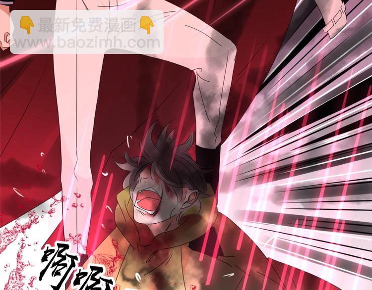 第105话  血契93