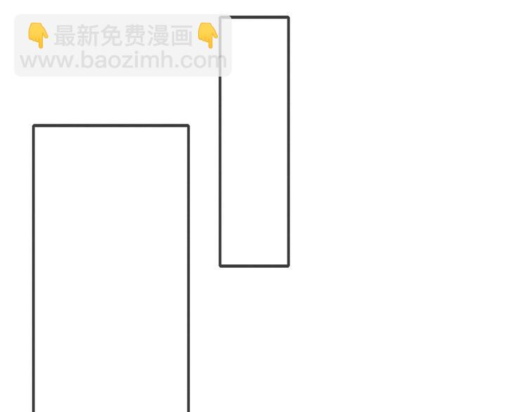 第105话  血契97
