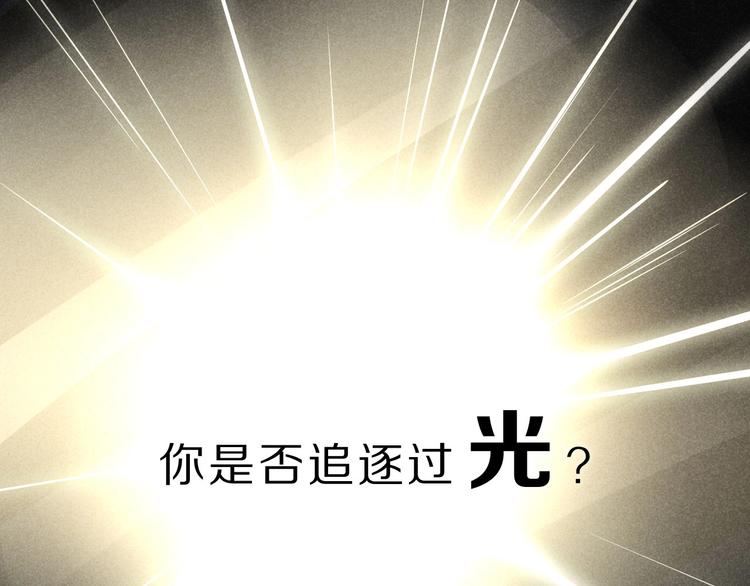 井绳新作《老鲜肉》明日上线！0
