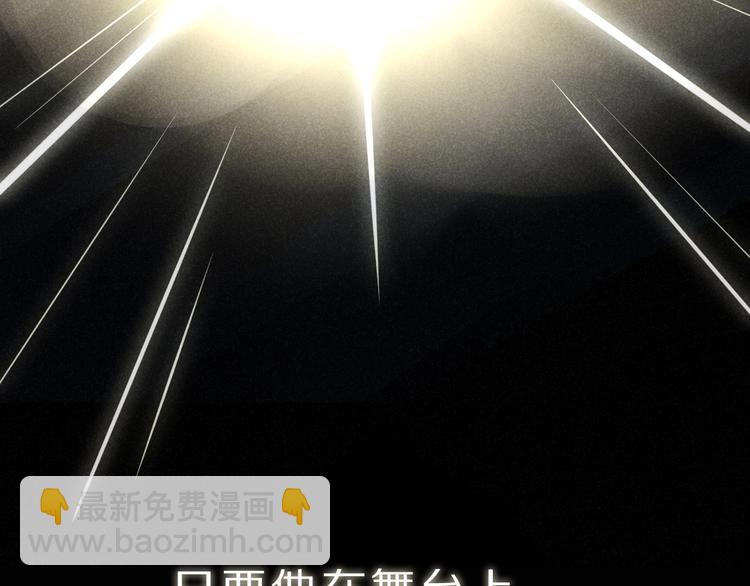 井绳新作《老鲜肉》明日上线！1