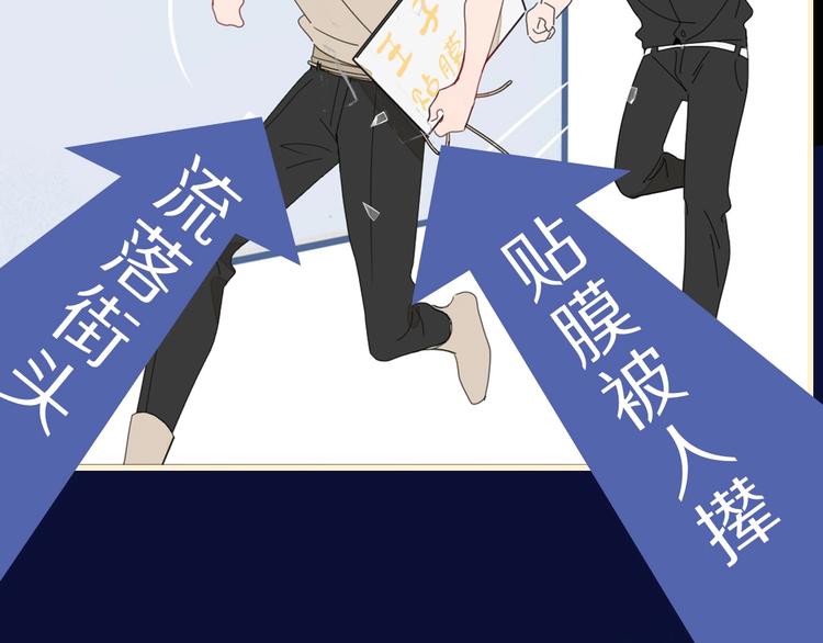 井绳新作《老鲜肉》明日上线！19