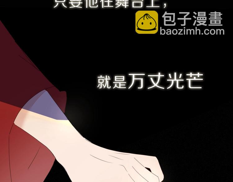 井绳新作《老鲜肉》明日上线！2