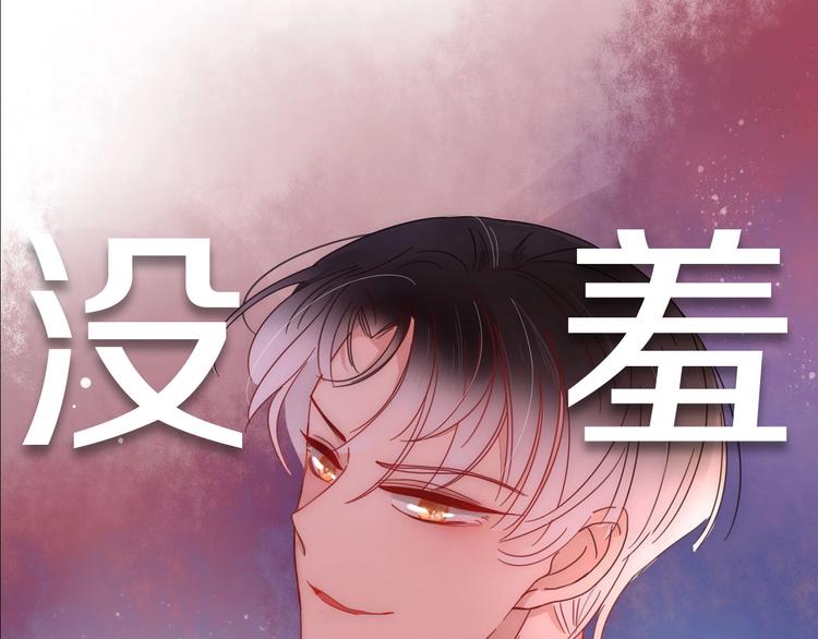 井绳新作《老鲜肉》明日上线！24