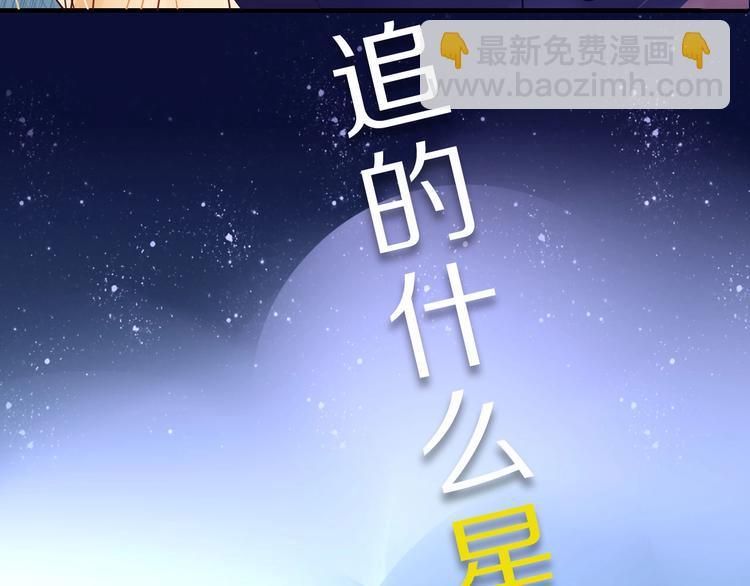 井绳新作《老鲜肉》明日上线！28